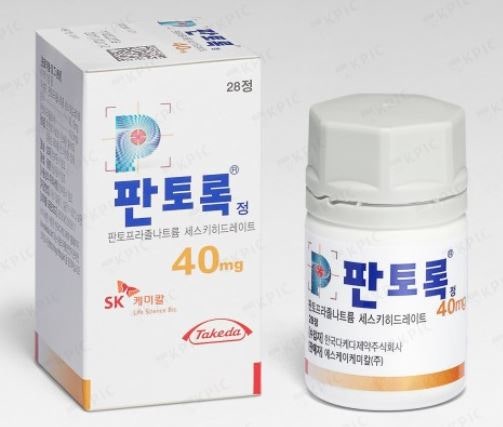 란스톤 넥시움 판토록 등 역류성식도염약 주의사항 및 부작용 : 네이버 블로그