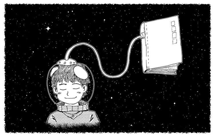  국내 단행본 및 전집 리뷰