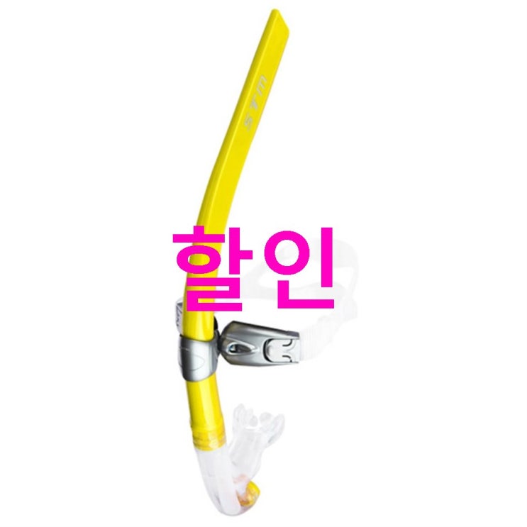 2020-08-02 핫5정보 STM 센터스노클 2.0 잘나온것 같아요 2020-08-02 핫5정보 STM 센터스노클 2.0 잘나온것 같아요