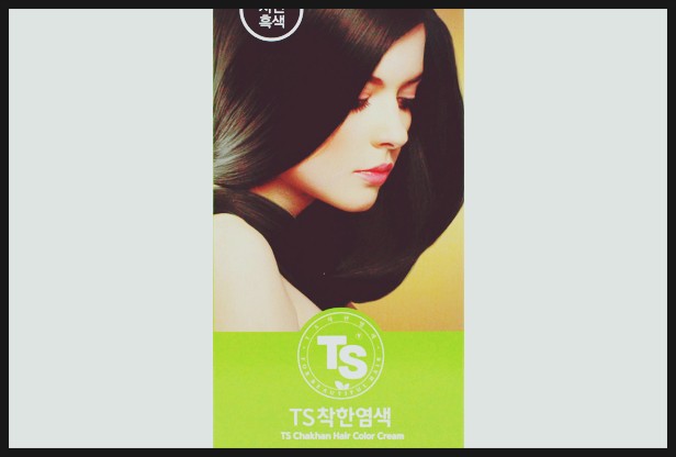  ts착한염색 특가어느정도까지 상품선택할지??