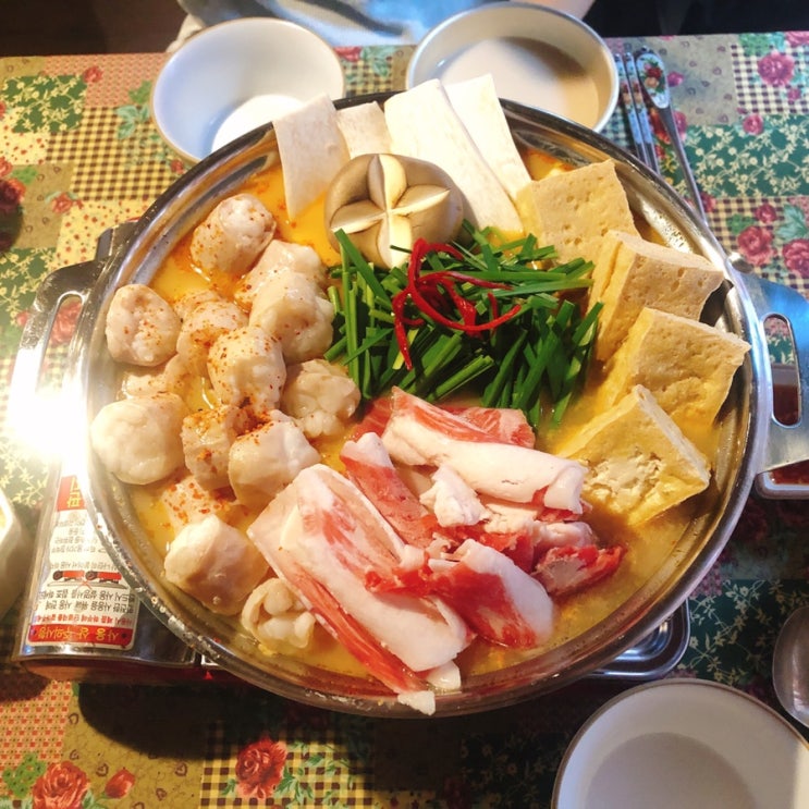  수원 제일회관