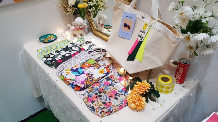  핸드아티코리아 2020 관람하러 코엑스 다녀왔어요
