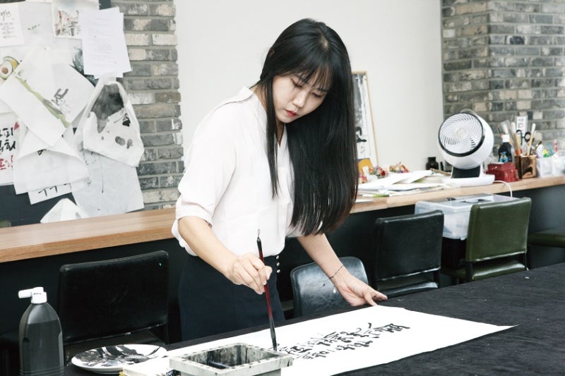 김나현 아인캘리그라피디자인협회 회장
