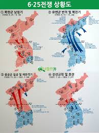 6.25전쟁 한국피해 북한피해 UN피해 : 인명피해 국군 공산군피해