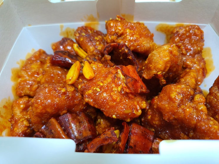  매운맛의 치킨이 땡길땐 BHC 치하오! 맥주안주로 딱!