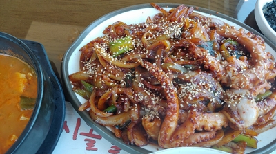  [세종시 맛집] 내 입에 매운맛 낙지볶음