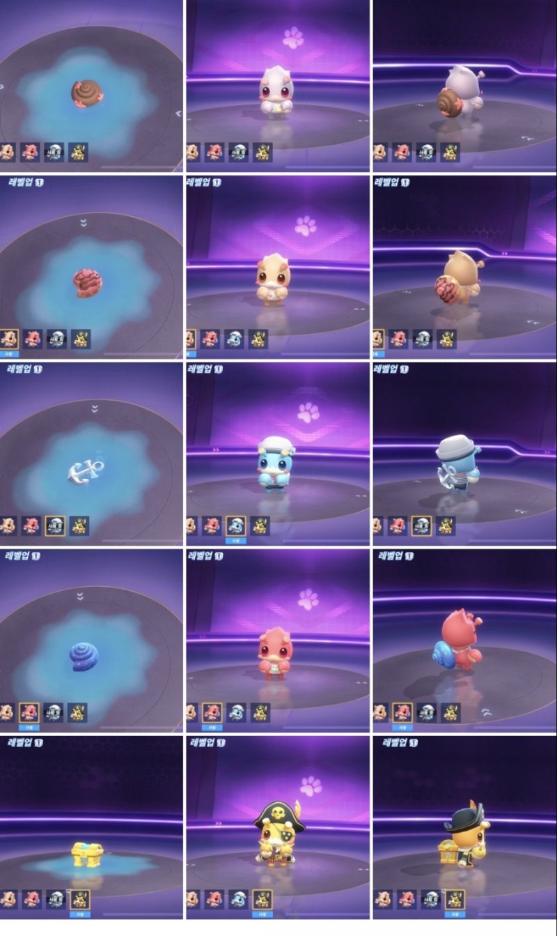 카트라이더 러쉬플러스]신규 펫 꽃게 얻는 법, 모든 것 : 네이버 블로그