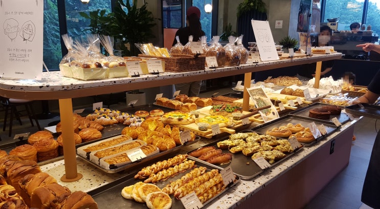  용인 기흥 베이커리카페 <브레드쿠쿰> 맛과 분위기를 다 잡다!