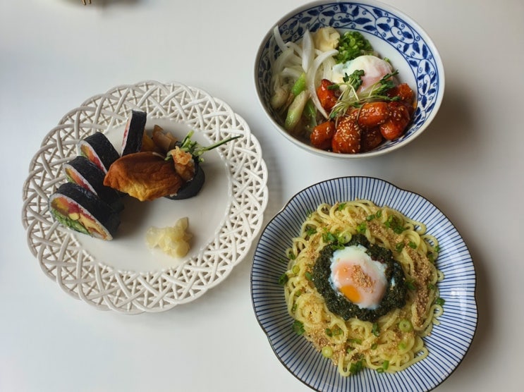  울산 삼산/달동 핫플 더료미