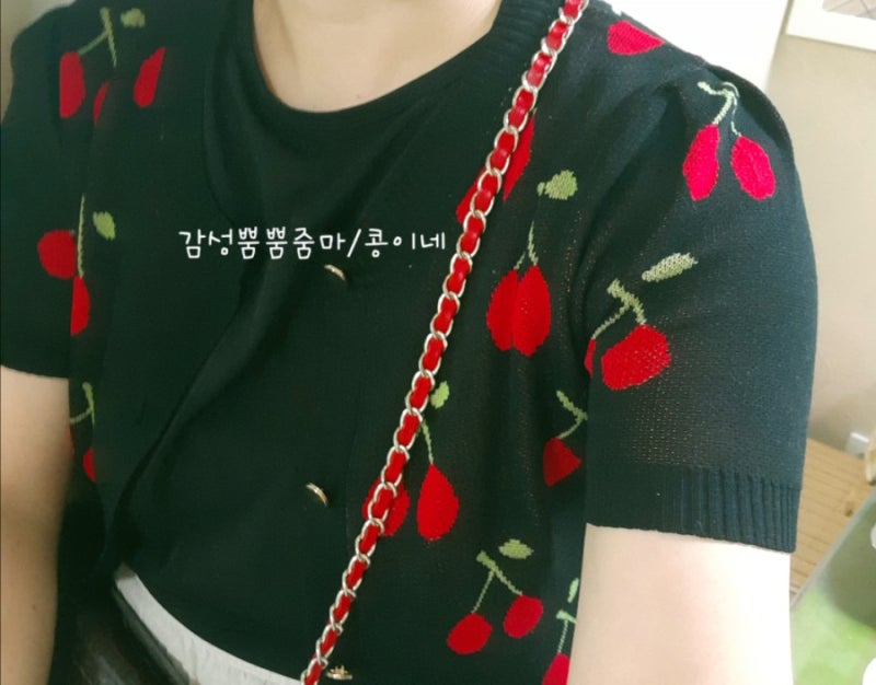 엘리웨이 옷가게/체리가디건 상콤해용♡브루앤쥬디