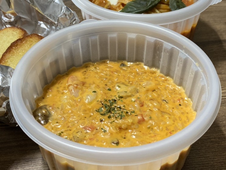 일요일 늦은 저녁은 리조또 일요일 늦은 저녁은 리조또