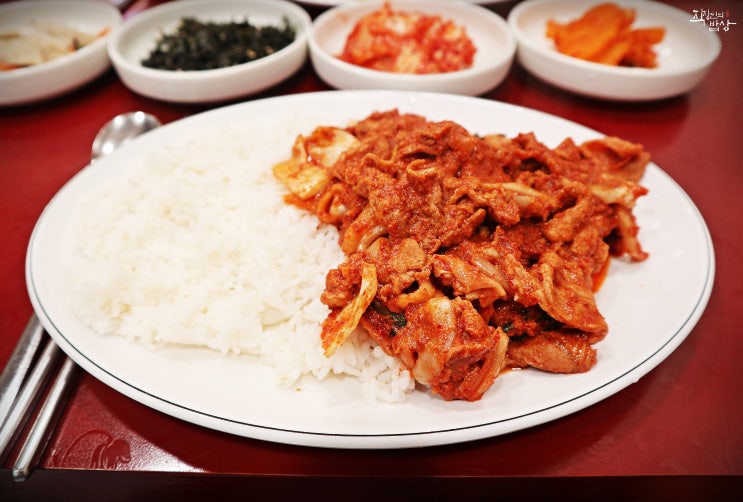 신논현역 착한 가격 점심 오복김밥, 제육덮밥