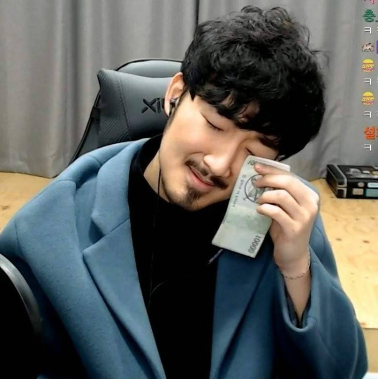 선바 나이 복학 키 학력 고향 유튜버 bj 인스타 본명 책 저서 선바 나이 복학 키 학력 고향 유튜버 bj 인스타 본명 책 저서