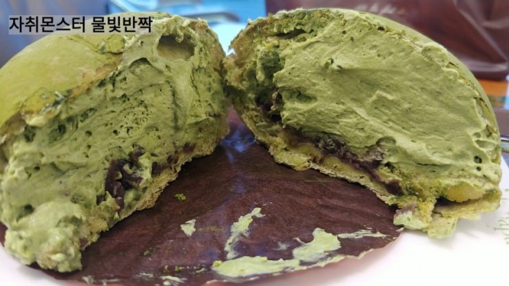 크림 듬뿍 녹차생크림빵과 제주 향토음식 몸국 (+xxx 렌트카 후기)