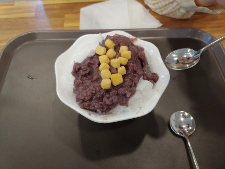  부산 맛집 '동래팥빙수'