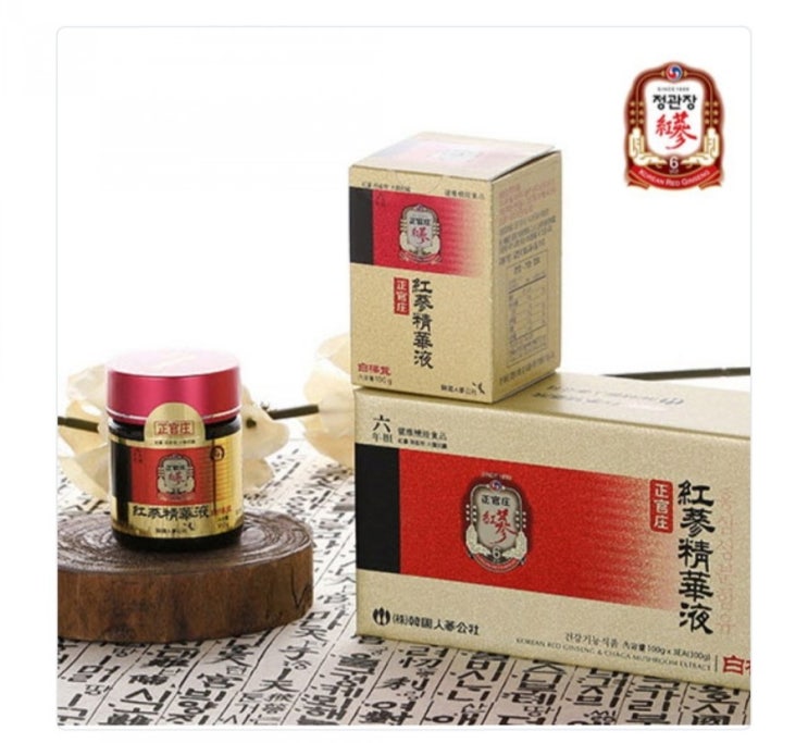  정관장 홍삼정화액 100g(쇼핑백 동봉)