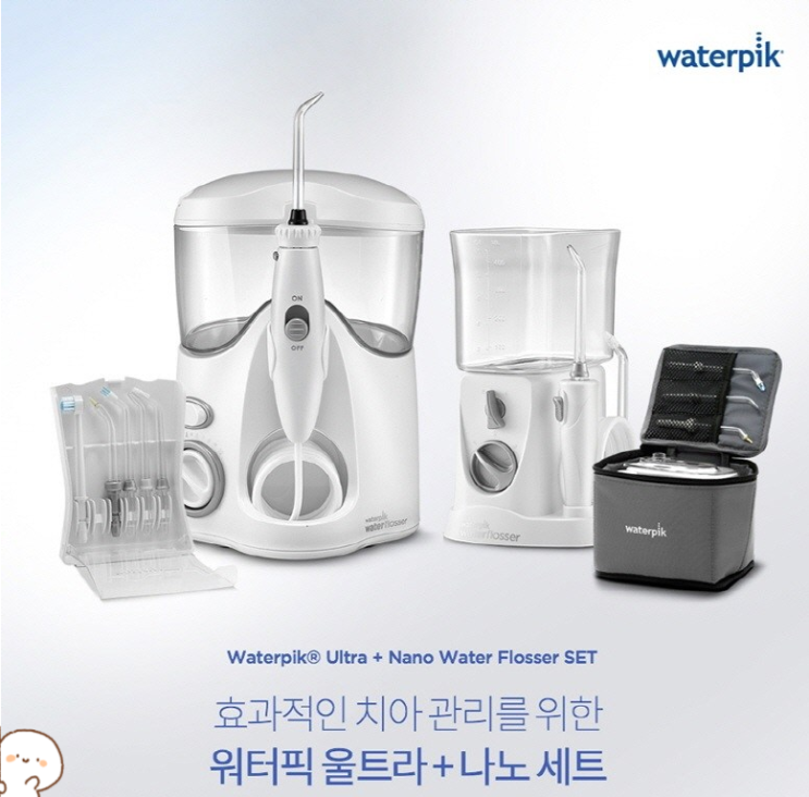  코스트코보다 저렴한 워터픽 구강세정기 콤보팩