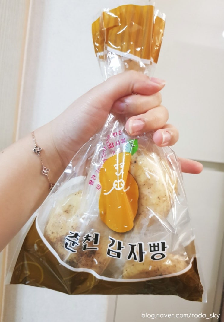  감자랑 똑같이 생긴 현대백화점 팝업스토어 원조 춘천 감자빵 솔직후기