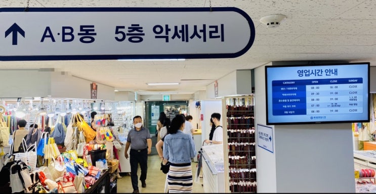 명품 샤넬 st 키링 이랑 귀걸이 만들어봤어요!