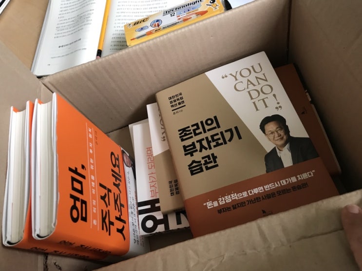  존리 대표를 작년에 섭외했더라면..