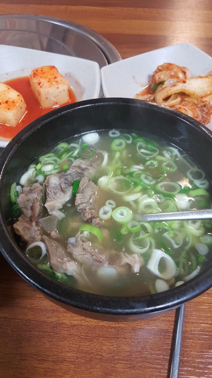  [신림동] 김영자 나주곰탕본점