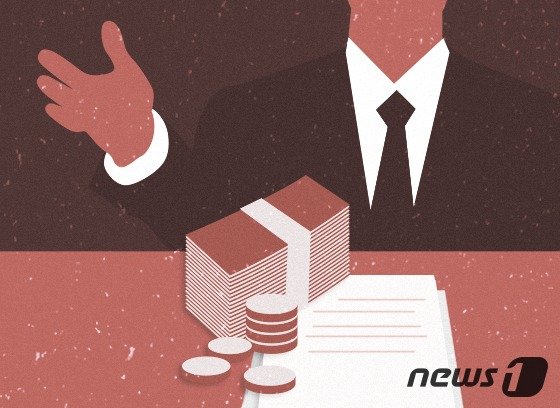 ‘고려상조’ 자금난에 등록취소 ‘피해액 30억’…피해보상 실시