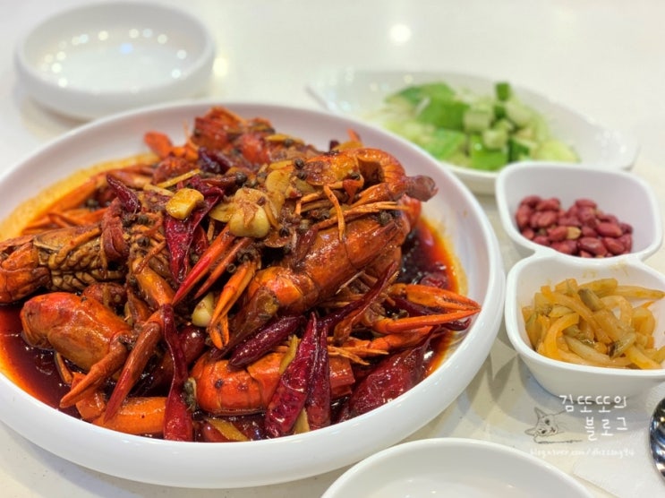  일산 정발산 맛집 :: 해룡마라룽샤 장항점 (feat. 얼얼한 매콤 마라맛 / 2인세트 푸짐)