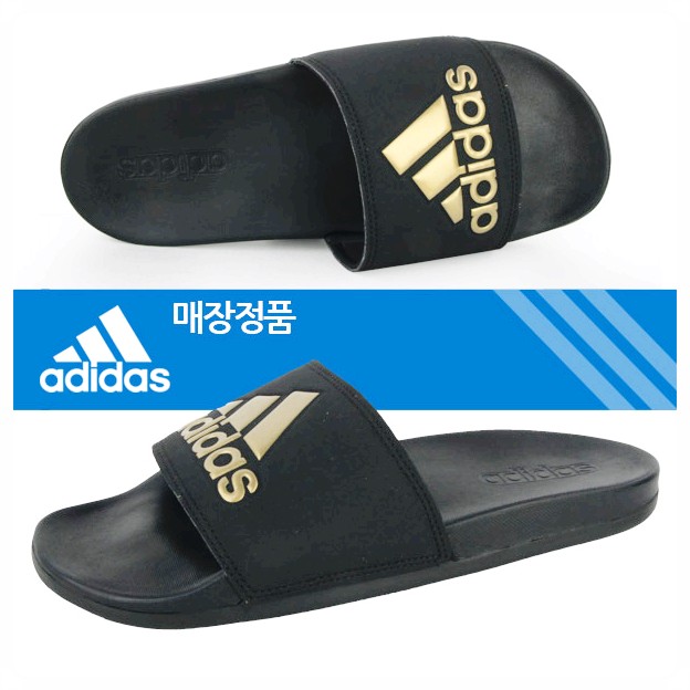  SALE! 아디다스정품[B4이예요..