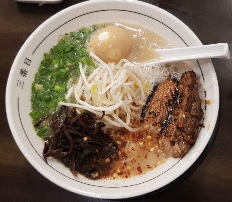  송리단길 석촌호수 라멘 맛집 삼방매