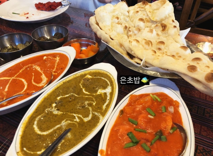  을지로 인도커리 맛집 동대문 뿌자2 맛도 분위기도 굿