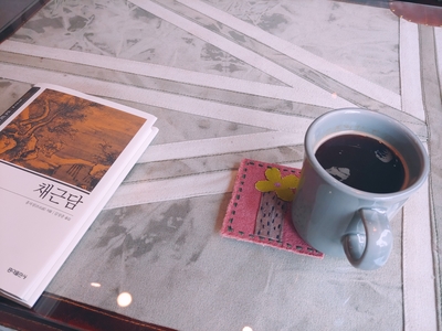 [보령시 카페] 쌉쌀한 향이 그리우면 커피 한 모금