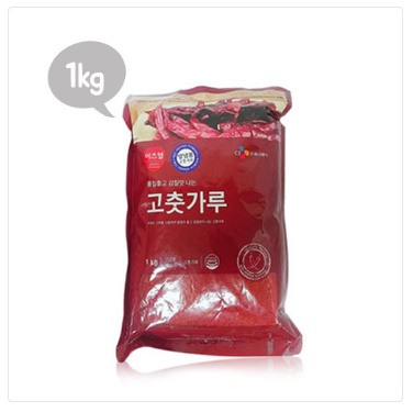  [CJ 프레시웨이] 100% 국내산 양념용 고춧가루 1kg