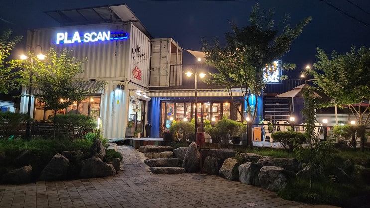  [충주/금릉동] 충주 와플이 맛있는 "플라스캔(PLA Scan)"