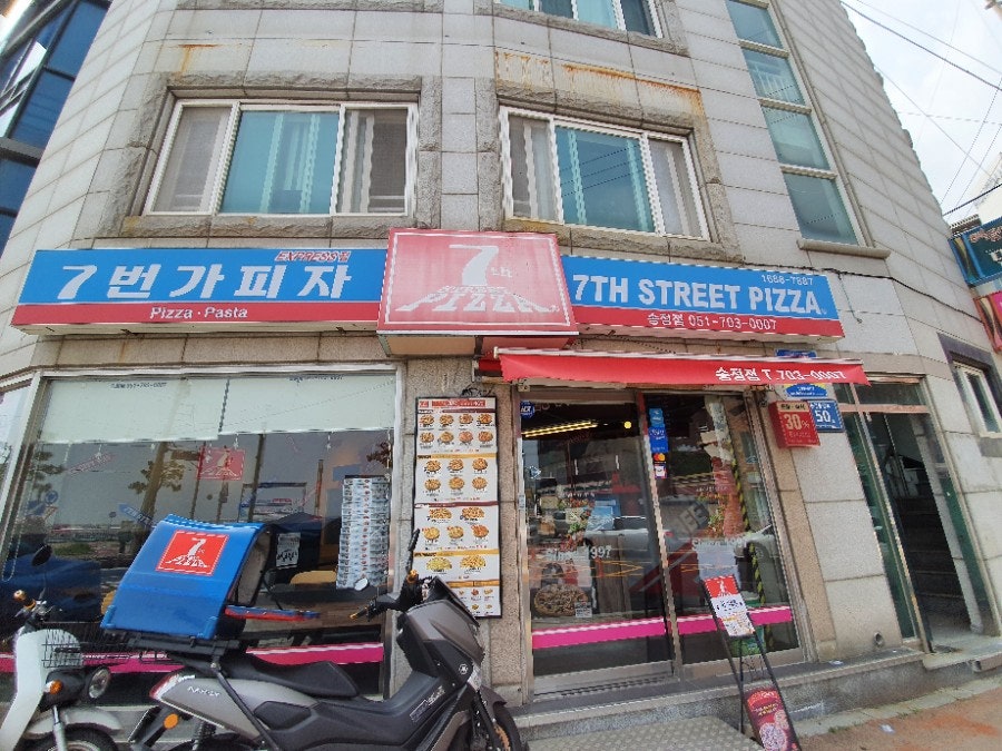7번가피자 부산송정점 사진 1