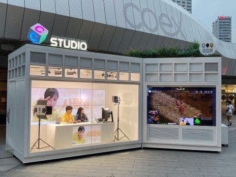 1인크리에이터 이보다 좋을수가... 창작스튜디오 탄생