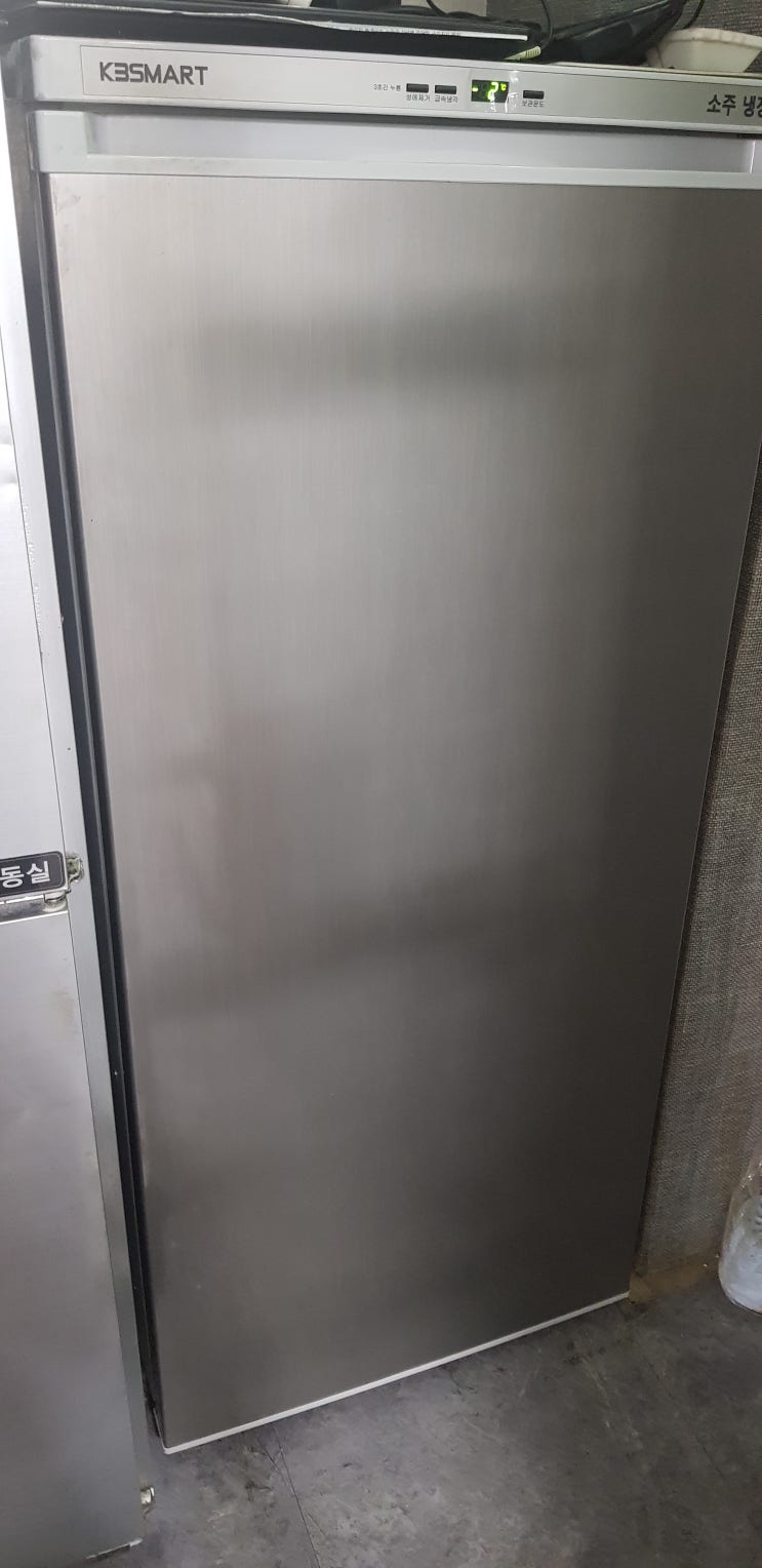 울산 냉장고 수리 건 (신천동) 쇼케이스 냉장/냉동 창고 업소용냉장고