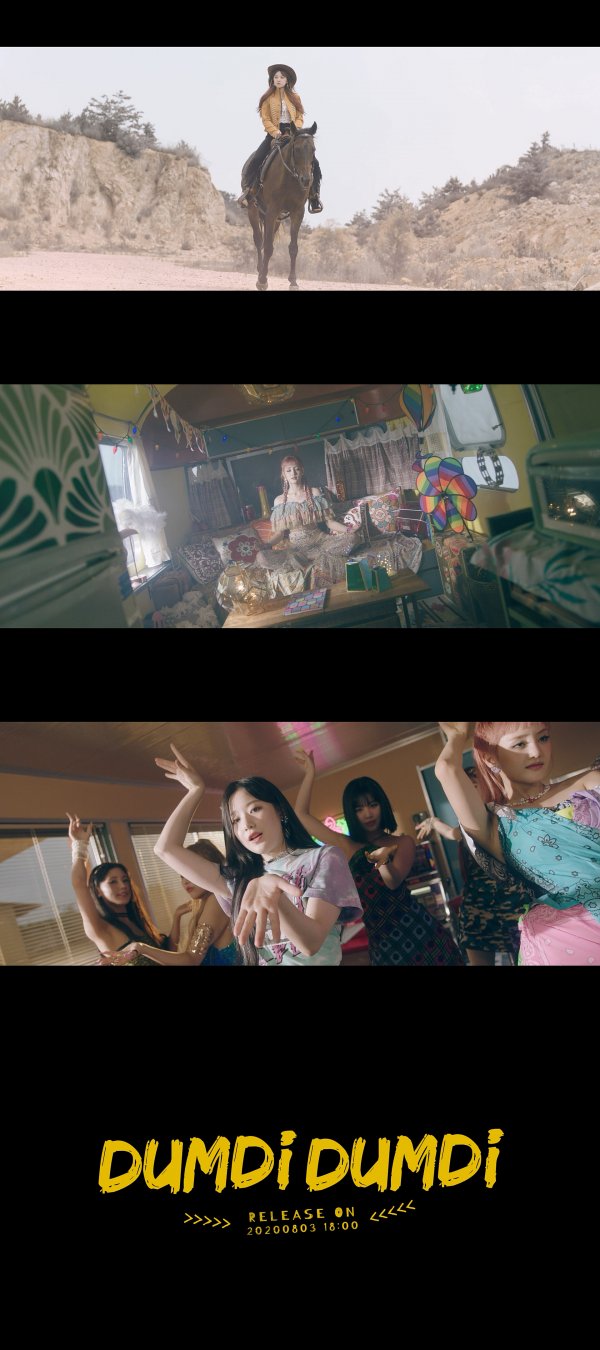 0803 앨범 재킷·티저 공개 0803 앨범 재킷·티저 공개