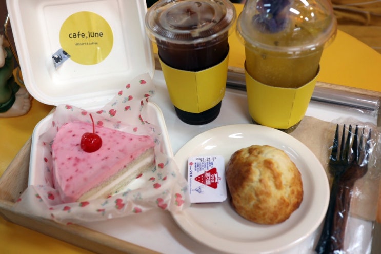  송도 디저트 카페 륀느 스콘 케익 맛집 추천