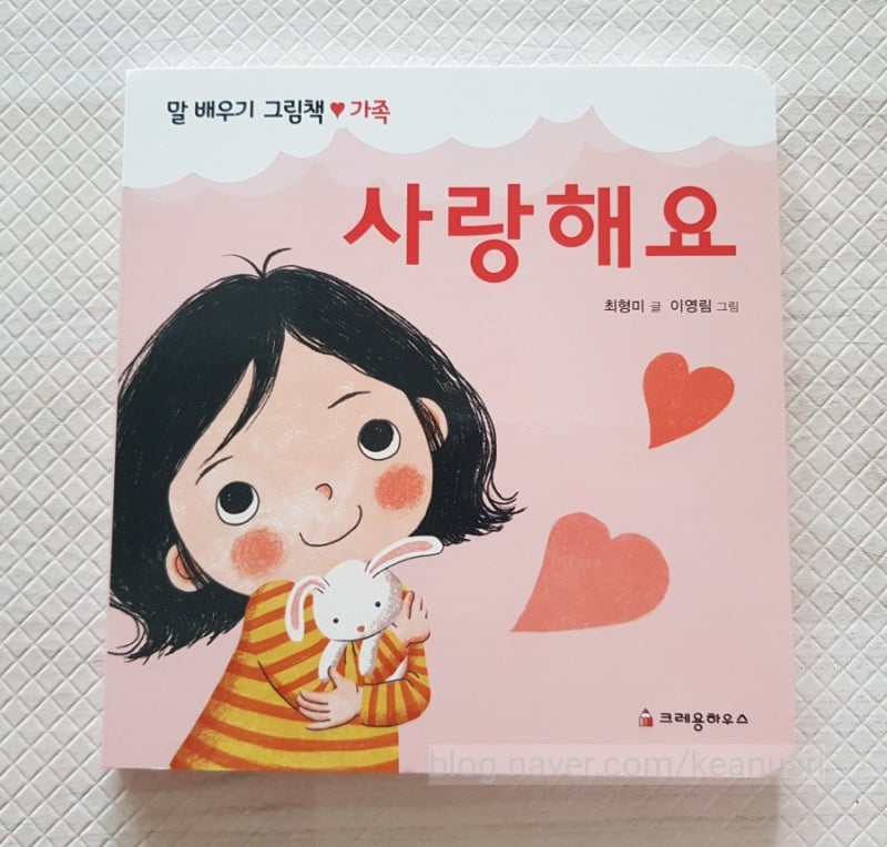 블로그 후기 사진