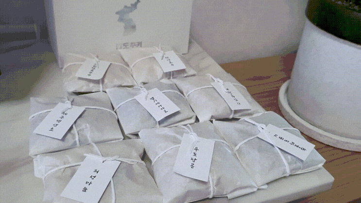 쿠키선물 팔도 특산물로 만든 쿠키 파파갤럭시 쿠키선물 팔도 특산물로 만든 쿠키 파파갤럭시