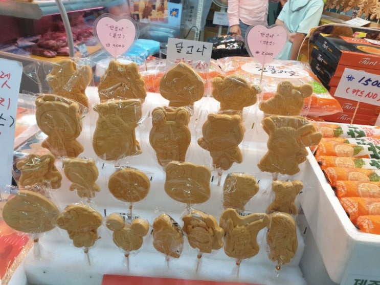 밤에 갈만했던 제주 동문시장 야시장 밤에 갈만했던 제주 동문시장 야시장