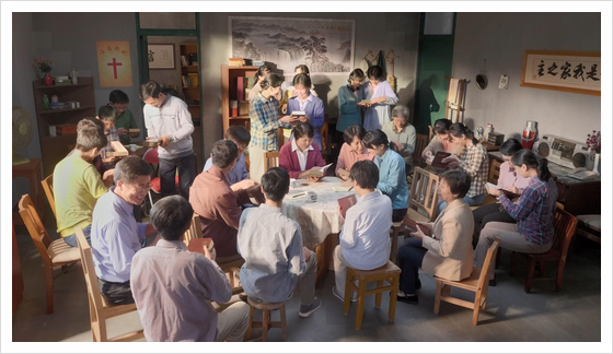  동방번개/전능하신 하나님의 나타나심과 사역의 배경