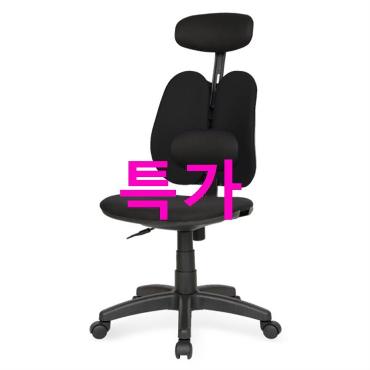 08월 03일기준 Sale 체어포커스 엔젤 ZC 팔무 요추헤더형 의자 패브릭원단! 품질 좋은 제품 후기입니당~ 08월 03일기준 Sale 체어포커스 엔젤 ZC 팔무 요추헤더형 의자 패브릭원단! 품질 좋은 제품 후기입니당~