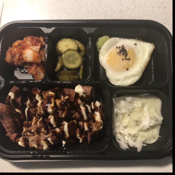  [부산대맛집]오사카함박스테이크 부산대 혼밥(+가격,영업시간)