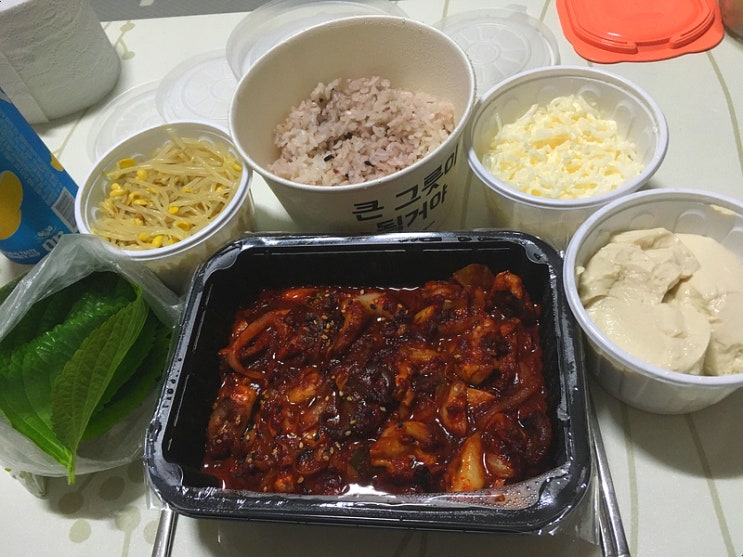  20/07/31 일상_저녁메뉴 : 쭈꾸미볶음과 맥주