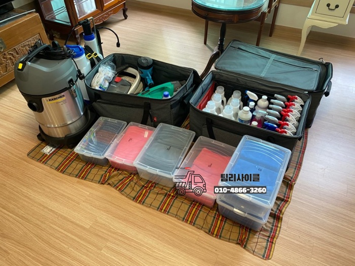 [후기] 경기 김포시 장기동, 거주청소 및 코로나방역 청소를 진행했어요.