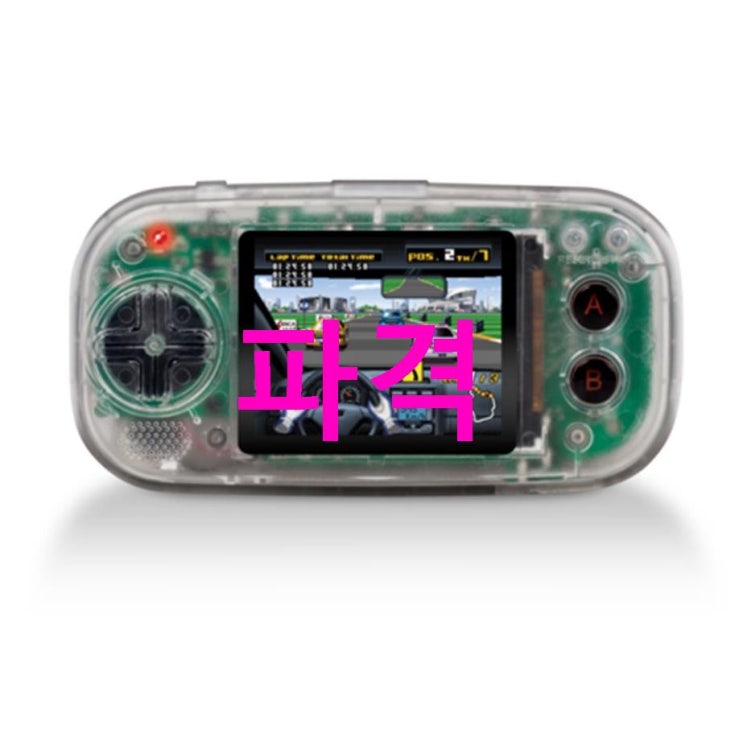 대박제품 마이아케이드 GAMER X PORTABLE WITH 217 GAME 미니 게임기! 실물 이용하고!