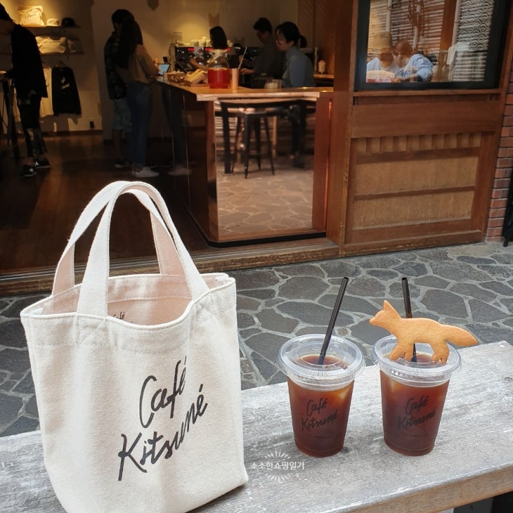  카페 키츠네 에코백 : Cafe Kitsune Mini Tote Bag