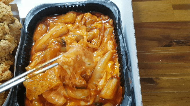 송파 가락 배달: 치킨과 떡볶이, 치요남