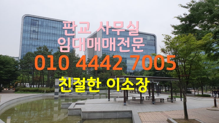  2020년 형사소송법정리-피의자,피고인구속,구속영장,보통항고,경미범죄특칙,허가장,명령장